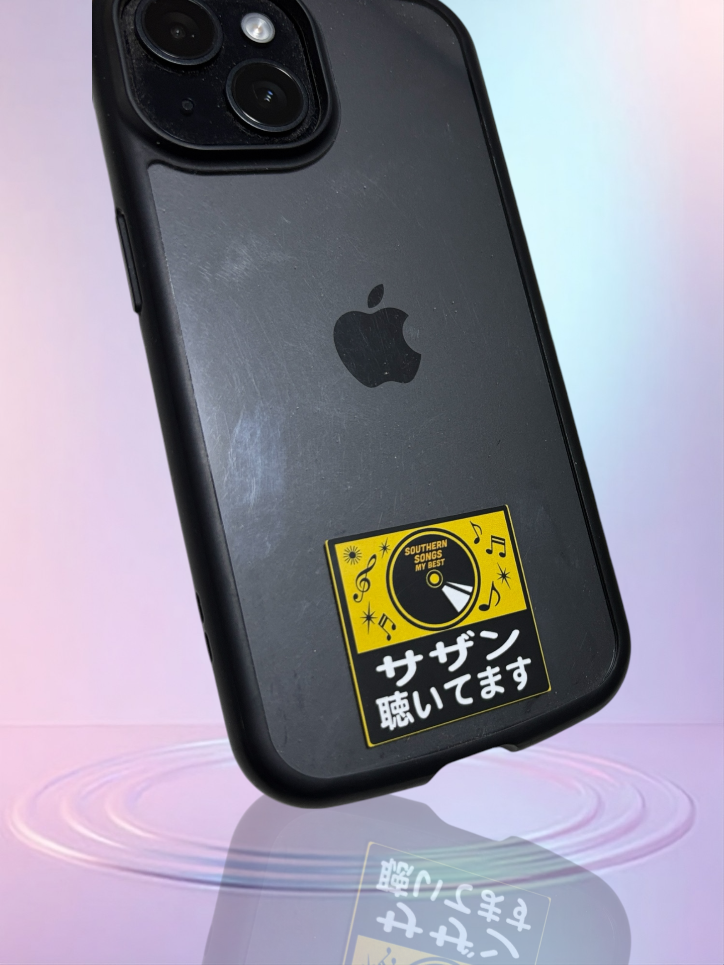 サザン聴いてます シール5枚セット