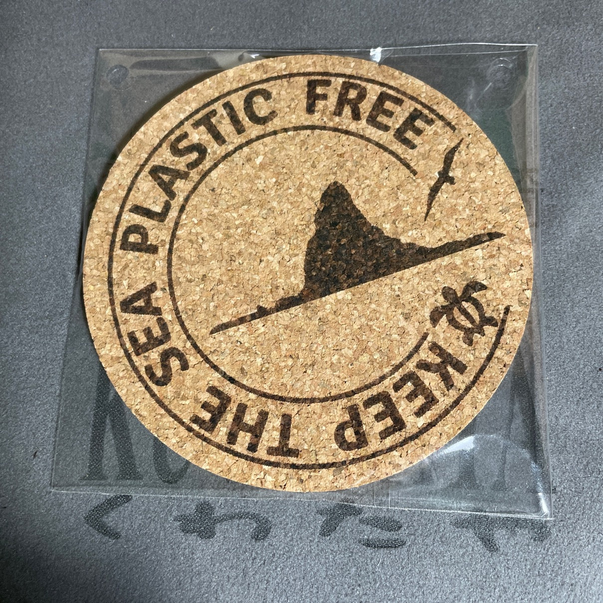 コルクコースター・海洋保護2